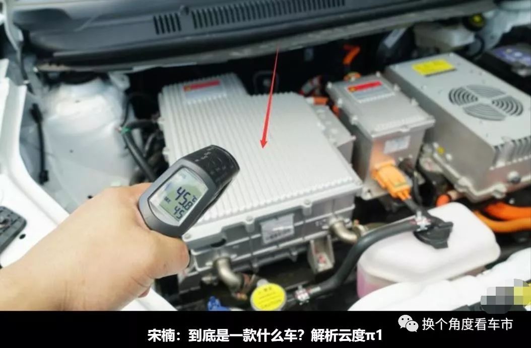 深度:造车新势力云度π3电动汽车首次自燃之视频版