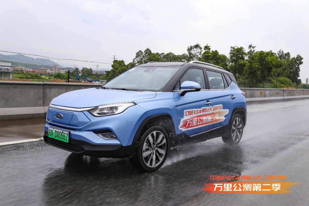 漂洋过海来看你 江淮新能源iEVS4万里公测车队抵达海口