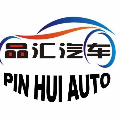 清国五库存透支消费，7月车市“打回原形”