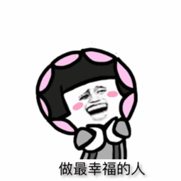 关注 | 打Call！遵义一地入围“2019中国最具幸福感城市”!