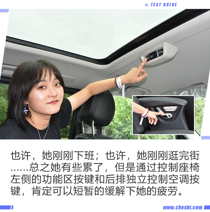 宜商宜家的奔驰V级,你想要的它全都有