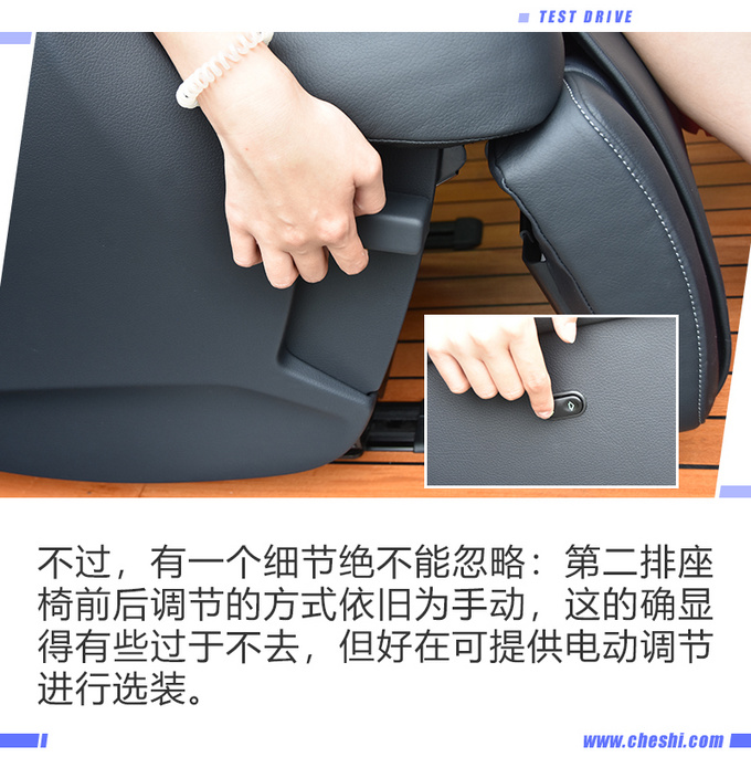 宜商宜家的奔驰V级,你想要的它全都有