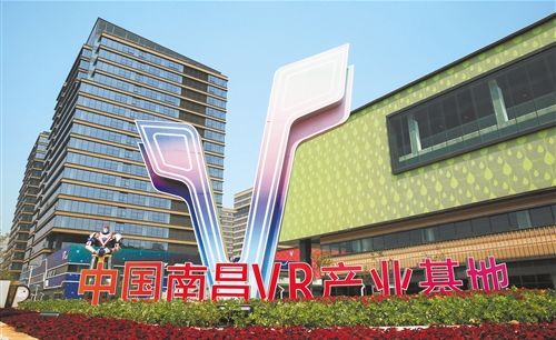 (资料图)