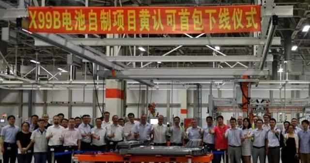 奥迪Q5L电动版国产,60万就能买,你还买特斯拉Model X吗