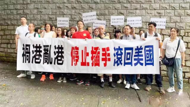 祸港黎智英:从“占中”到“骚乱”的黑手(含视频)