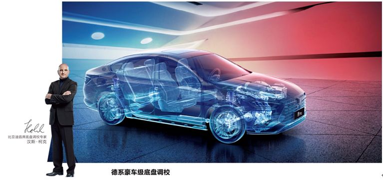 这一次,雷克萨斯在“全部车系质量排行”中只排第二