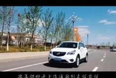 汽车视频：别克昂科威，豪华的美系座驾