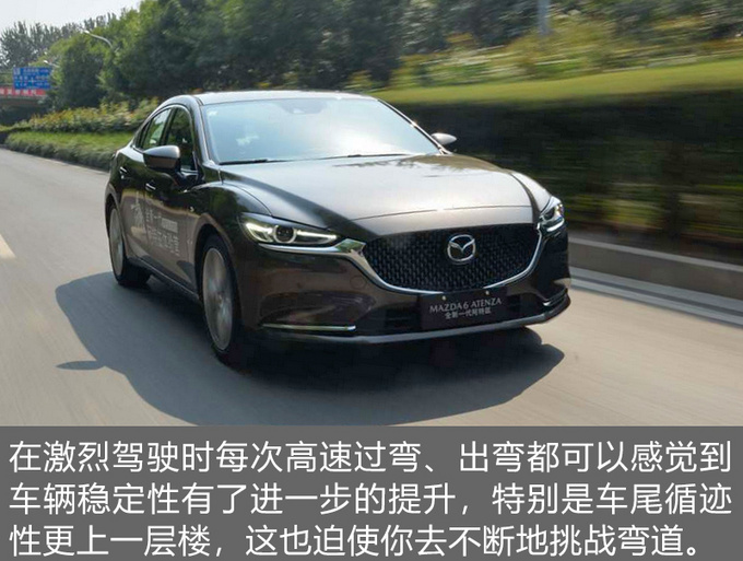 “东瀛宝马”和宝马的进化之路,阿特兹称得上宝马3系的知音吗?