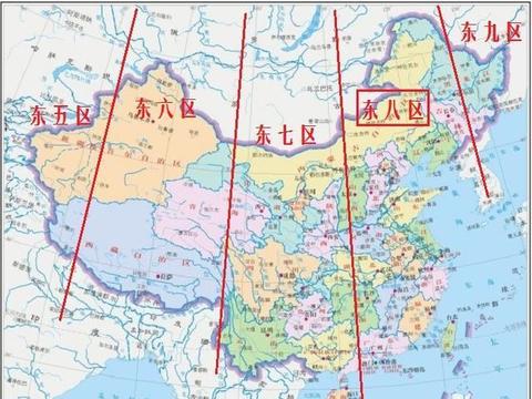 近期曝光的,美女一区二区三区四区：线上平台如何省钱避坑？实测省80%费用与全流程指南