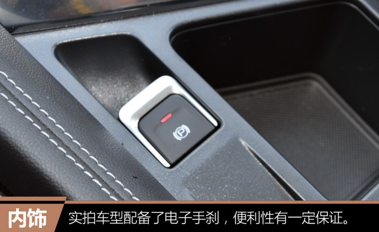 1.5T+标配全LED大灯,这台SUV不到6万就能搞定!