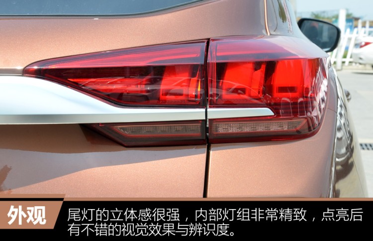 1.5T+标配全LED大灯,这台SUV不到6万就能搞定!