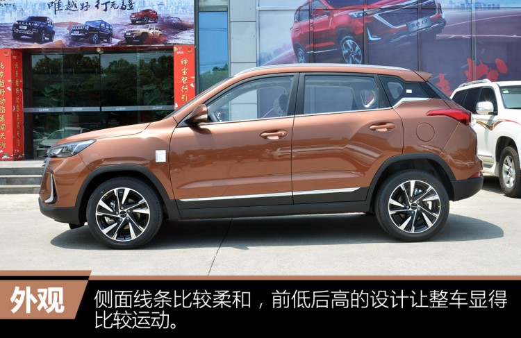 1.5T+标配全LED大灯,这台SUV不到6万就能搞定!