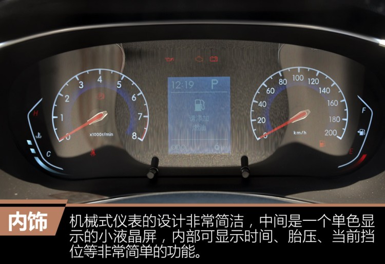 1.5T+标配全LED大灯,这台SUV不到6万就能搞定!