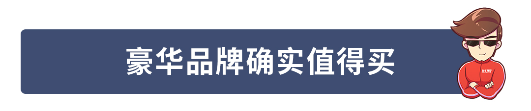 中国人真有钱！国外豪车没人买，国内豪车销量暴涨