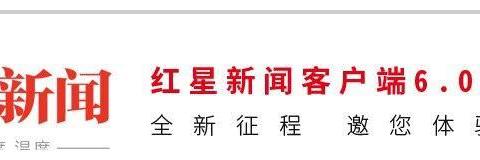 4S店再强买强卖保险要遭！银保监发文：捆绑销售车险，重处