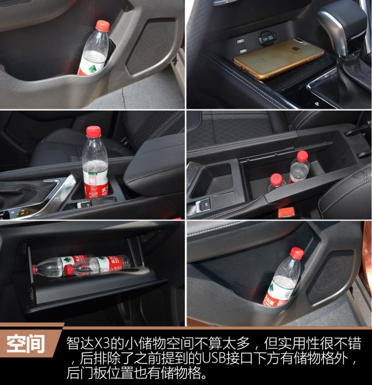 1.5T+标配全LED大灯,这台SUV不到6万就能搞定!