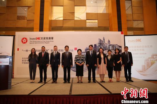 香港投资推广署助理署长:内蒙古企业可借香港走出去