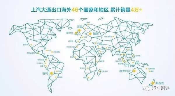 开创轻客新时代,迈克萨斯V90助力大通行天下