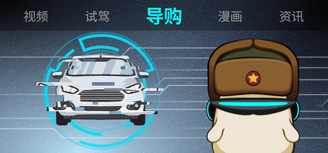 个性、运动、实用面面俱到,这些轿跑SUV一次满足你三个愿望