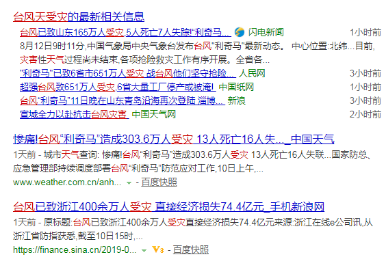 二刷《寄生虫》,觉得它更牛逼了 二刷《寄生虫》,觉得它更牛逼了