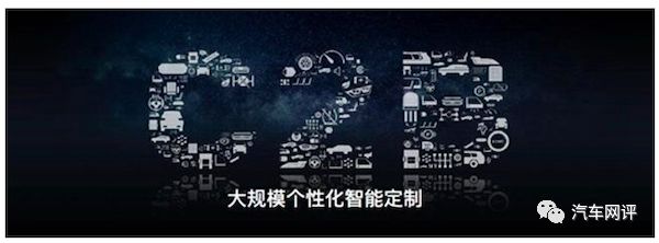开创轻客新时代,迈克萨斯V90助力大通行天下