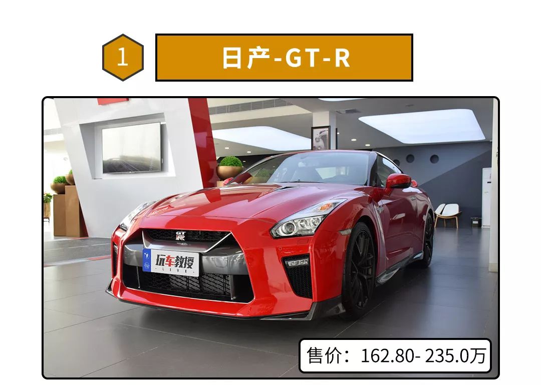 100万保险都不够赔,看到这些车最好躲远点
