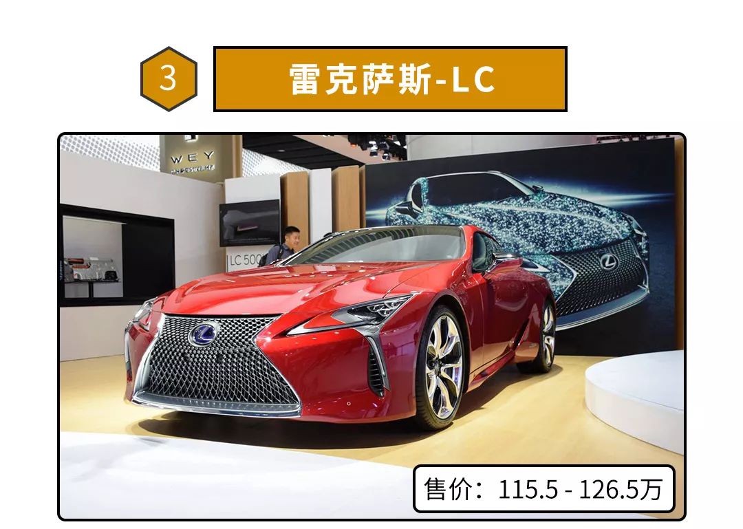100万保险都不够赔,看到这些车最好躲远点