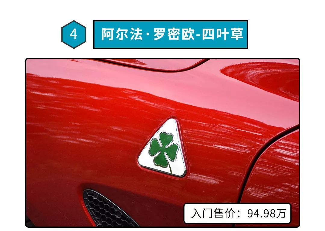 100万保险都不够赔,看到这些车最好躲远点