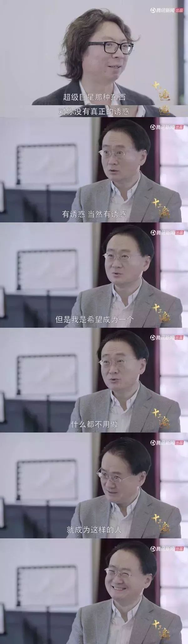 40年前的禁片,没想到今天在央视看到了 40年前的禁片,没想到今天在央视看到了