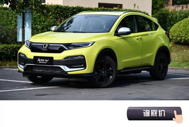 这台SUV涡轮增压自动挡,最低不到13万