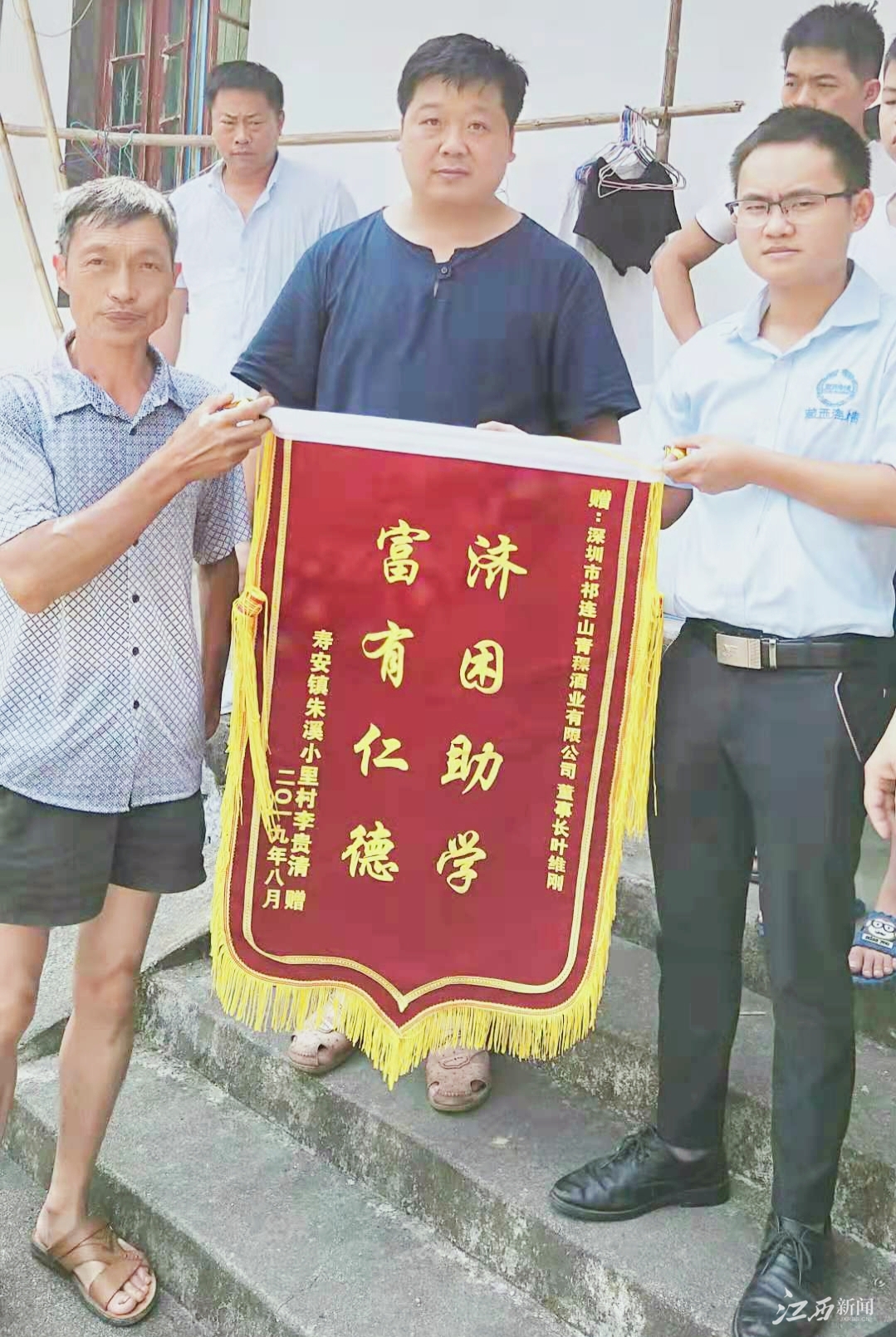 浮梁县有多少人口_景德镇各区县人口一览:珠山区38.35万,浮梁县28.04万(2)