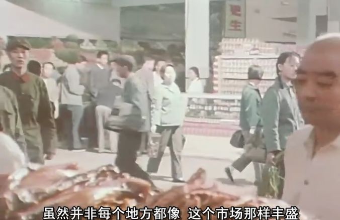 40年前的禁片,没想到今天在央视看到了 40年前的禁片,没想到今天在央视看到了
