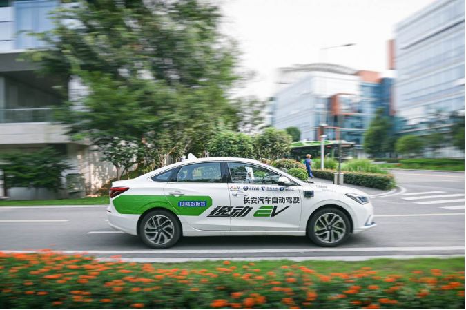 政策能否“破冰”寒冬 下半年车市走向何方?