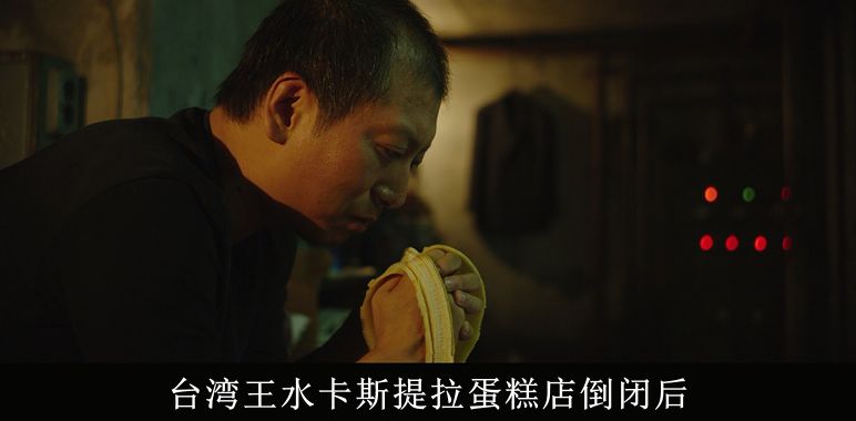 二刷《寄生虫》,觉得它更牛逼了 二刷《寄生虫》,觉得它更牛逼了