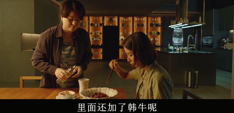 二刷《寄生虫》,觉得它更牛逼了 二刷《寄生虫》,觉得它更牛逼了