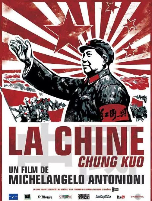 40年前的禁片,没想到今天在央视看到了 40年前的禁片,没想到今天在央视看到了