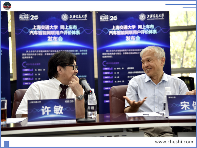 还只看“三大件”? 今天会买车的人都看这一点,不知道就OUT了