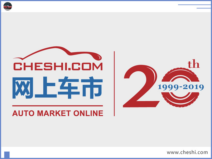 还只看“三大件”? 今天会买车的人都看这一点,不知道就OUT了