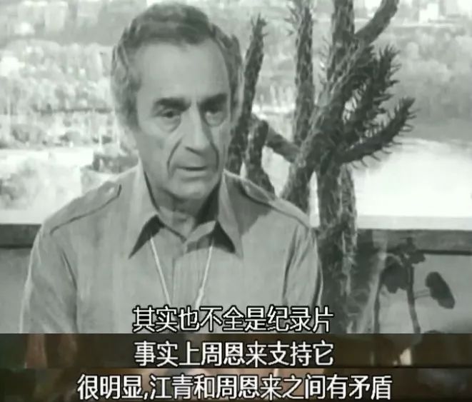 40年前的禁片,没想到今天在央视看到了 40年前的禁片,没想到今天在央视看到了