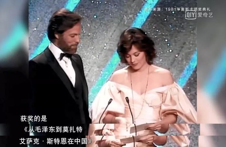 40年前的禁片,没想到今天在央视看到了 40年前的禁片,没想到今天在央视看到了
