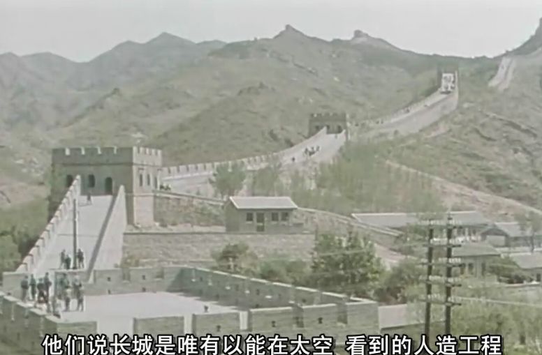 40年前的禁片,没想到今天在央视看到了 40年前的禁片,没想到今天在央视看到了