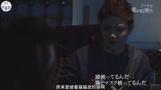 明码标价的岛国「男公关」,今天终于了解了 明码标价的岛国「男公关」,今天终于了解了