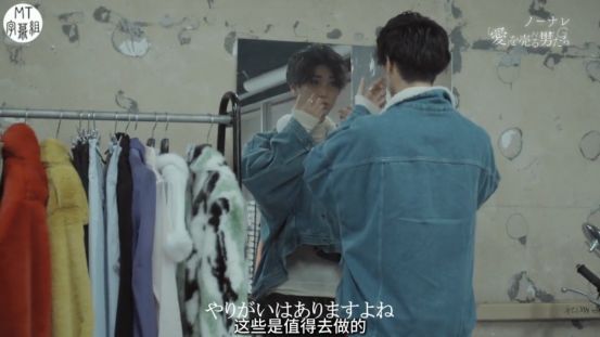 明码标价的岛国「男公关」,今天终于了解了 明码标价的岛国「男公关」,今天终于了解了