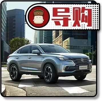 个性、运动、实用面面俱到，这些轿跑SUV一次满足你三个愿望