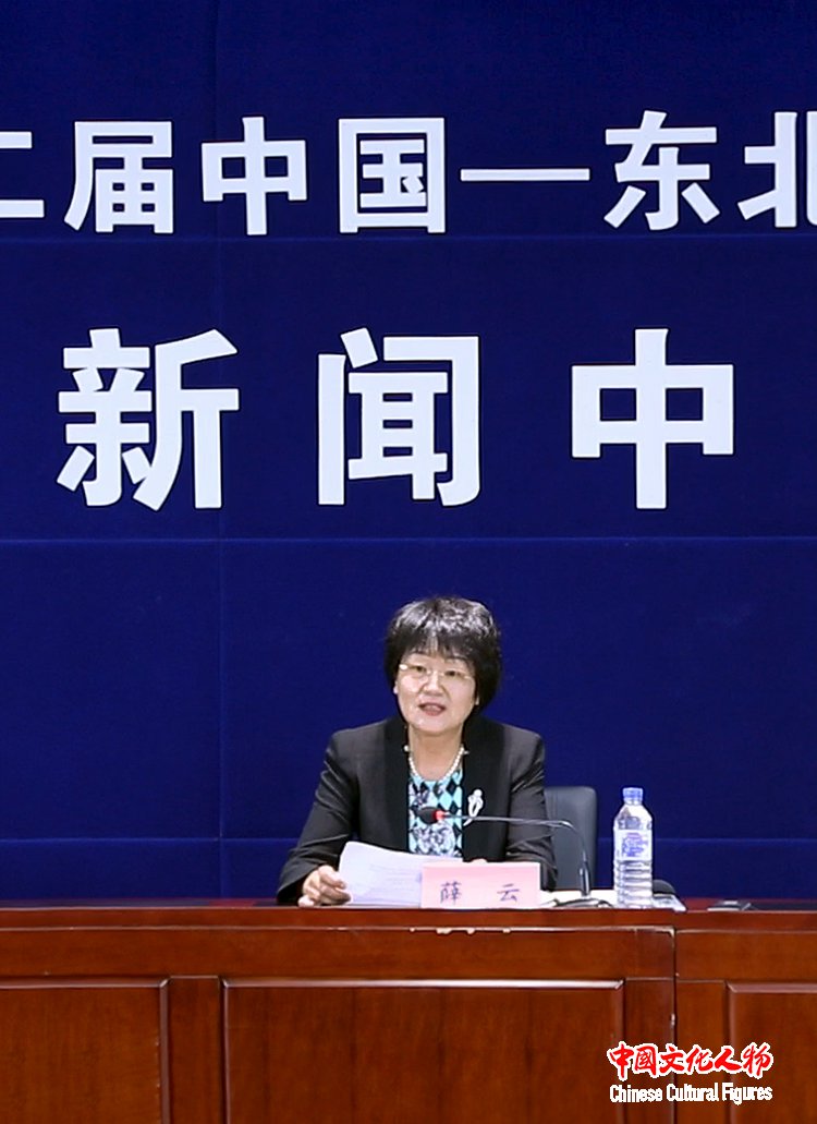第八届东北亚国际书画摄影展将在长春东北亚艺术中心举行