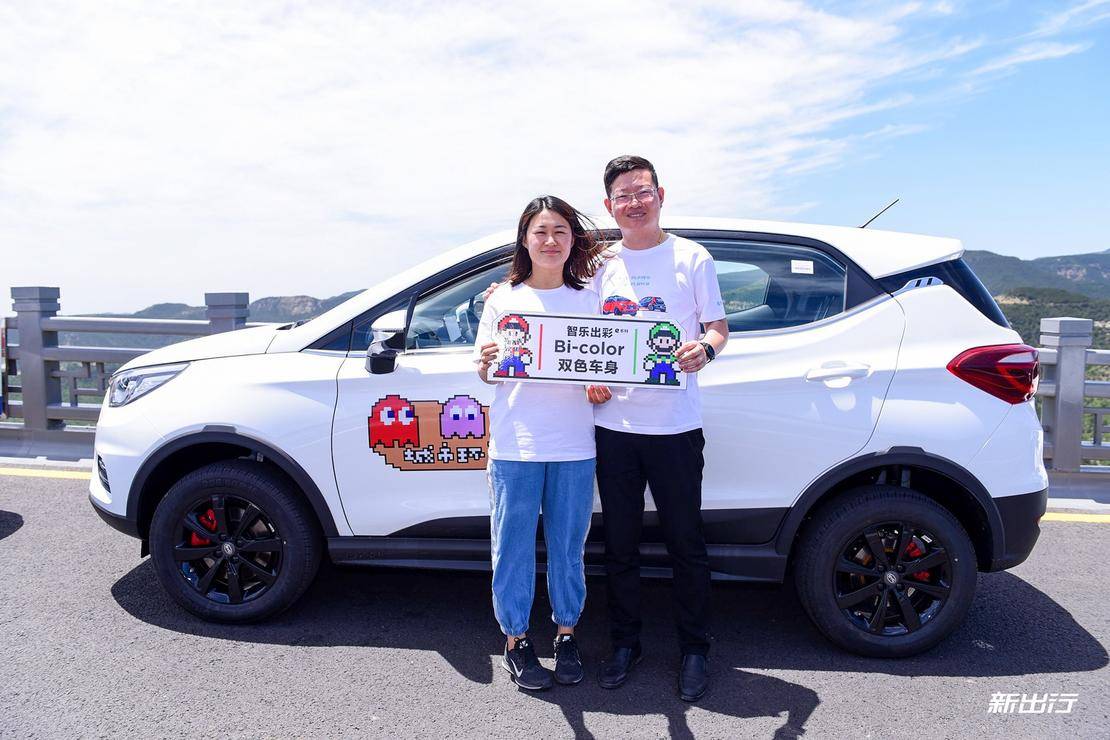 比亚迪 e 系列车主访谈(下)| 选择 S2 不仅仅是为了号牌