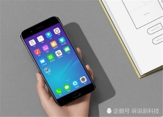 oppo手机怎么不自动下载 0ebb-icapxpi2559653.jpg