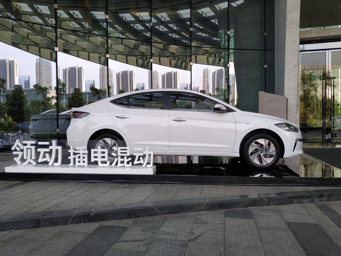 补贴后15.78万元起售,现代领动插混版今上市