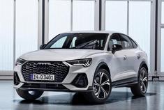 国产奥迪Q3 Sportback实车图曝光 搭载1.4T和2.0T发动机