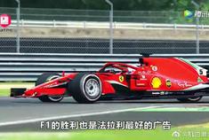 【超跑】【法拉利】兰博基尼和法拉利的起步速度差距有多大